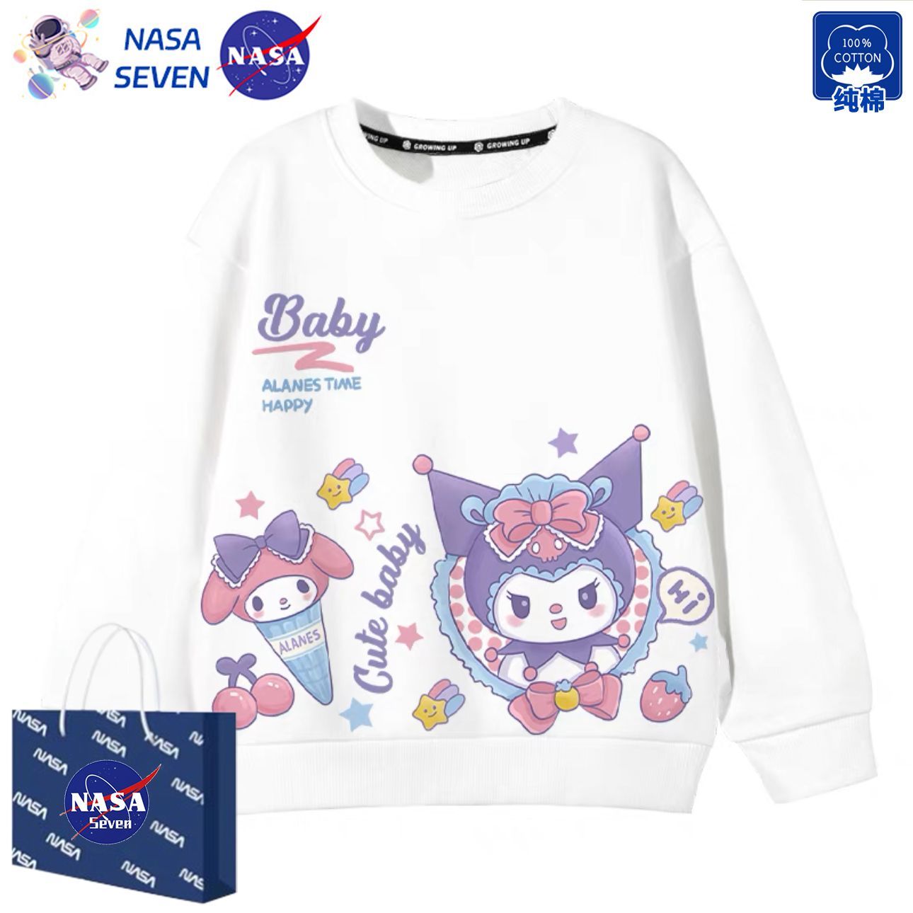 NASA Kuromi sweatshirt girls cute autumn cartoon strawberry bear pure cotton long-sleeved tops for older children and sisters