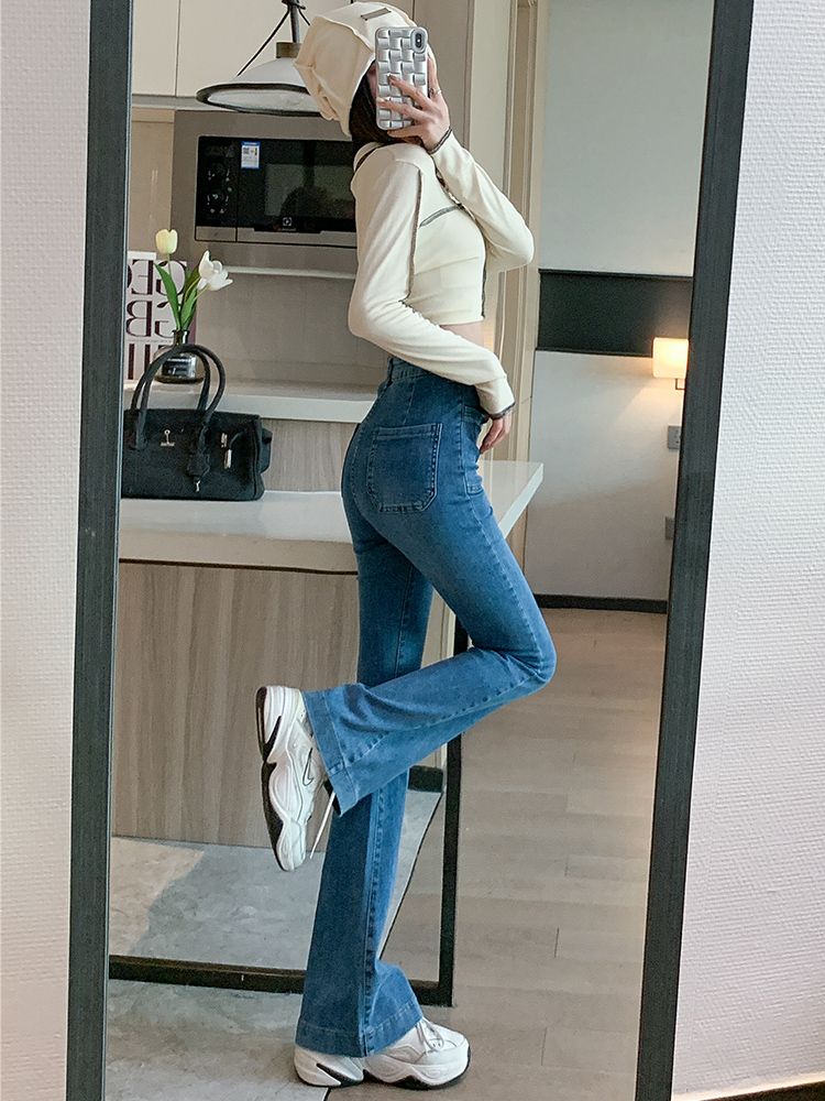 高腰微喇叭牛仔褲女春秋顯瘦彈力修身小個子大碼垂感設計感拖地褲