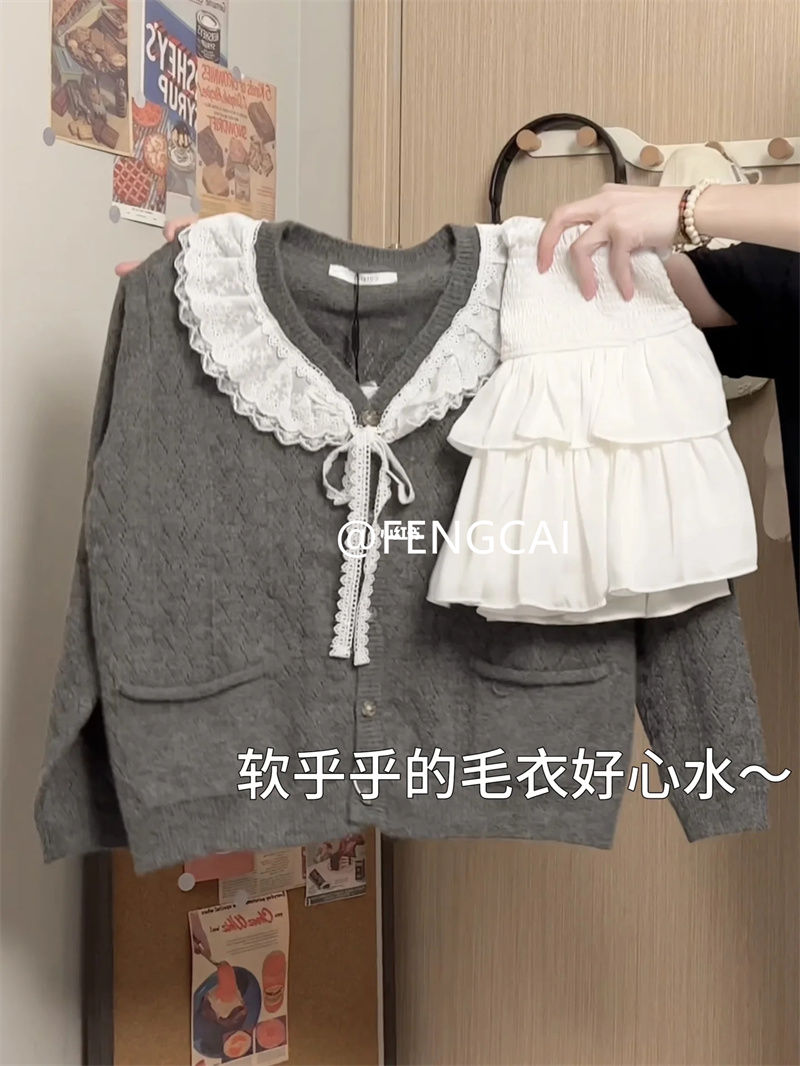 秋季新款韩系复古甜美穿搭一整套拼接软糯针织衫上衣短裙两件套