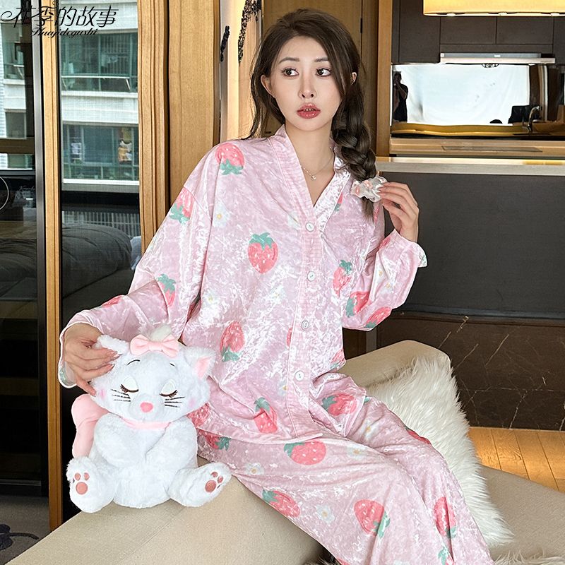 花季的故事秋冬款睡衣女長袖長褲鑽石絨保暖甜美草莓ins風家居服