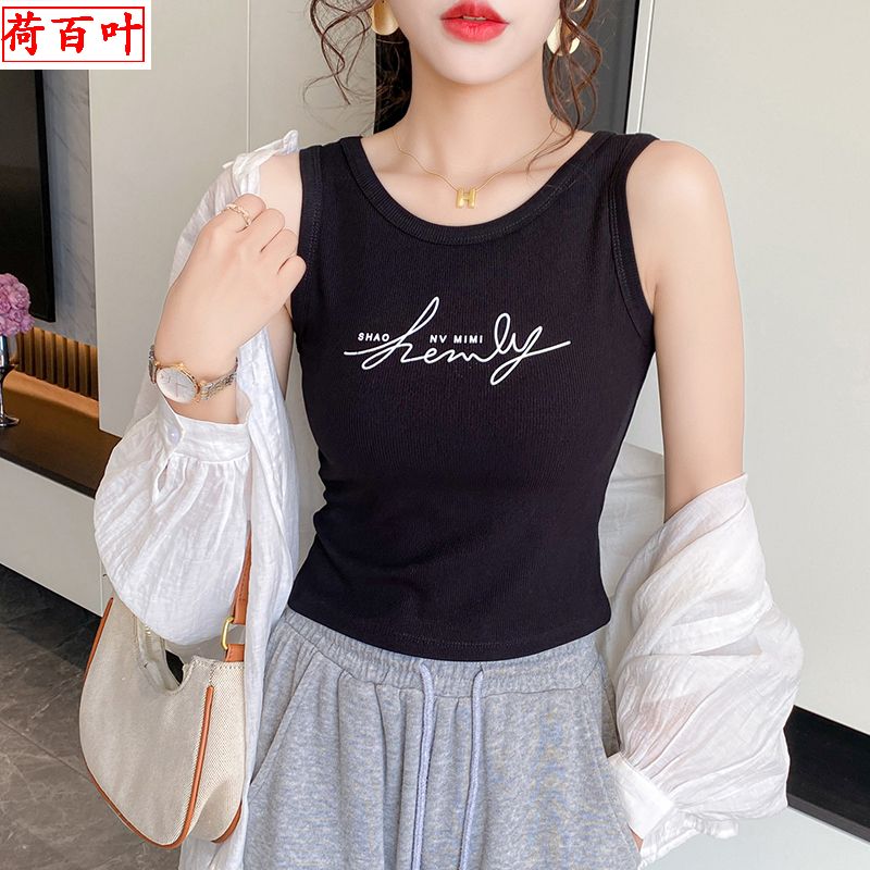 黑色小吊帶背心女內搭法式無袖設計感緊身短款螺紋針織上衣印字母