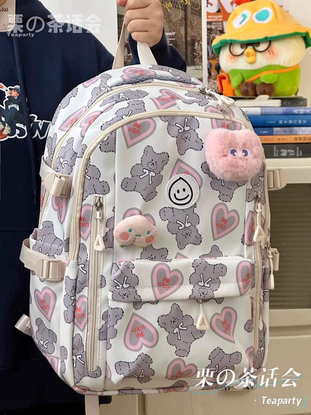 大容量減負雙肩包 休閒百搭高中學生初中生書包女ins旅行電腦背包