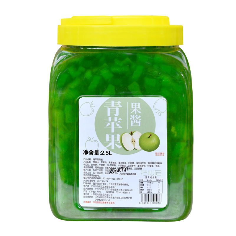 花仙尼果酱奶茶原料专用/冰粥/果粒刨冰/冰沙果酱青苹果果酱2.5kg