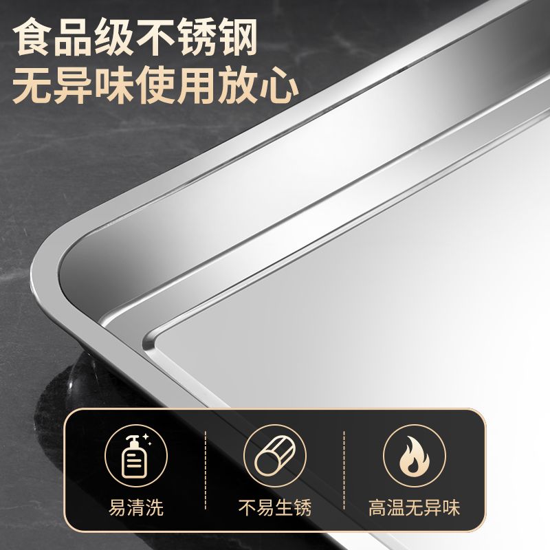 鱼解剖专用不锈钢手术托盘