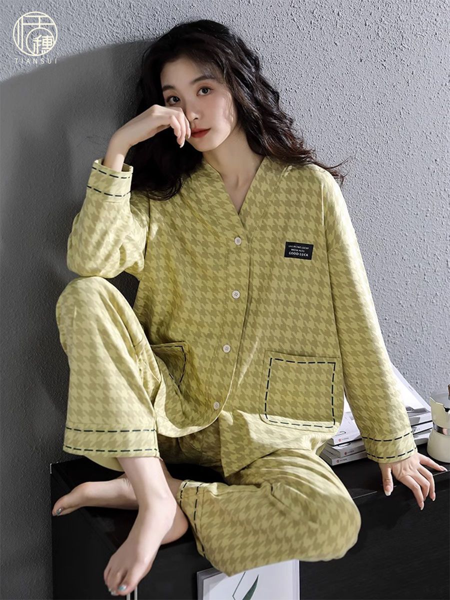 2023年新款薄款睡衣女士春秋季長袖小眾開衫可外穿開衫家居服套裝