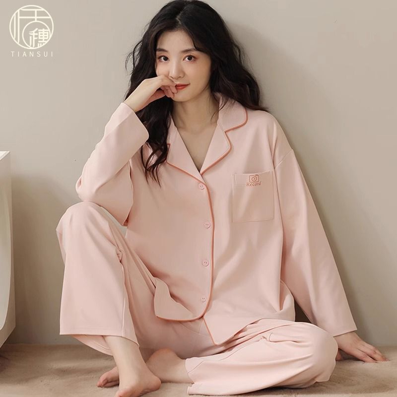 睡衣女春秋款純棉長袖長褲2023新款夏天大碼可外穿家居服兩件套裝