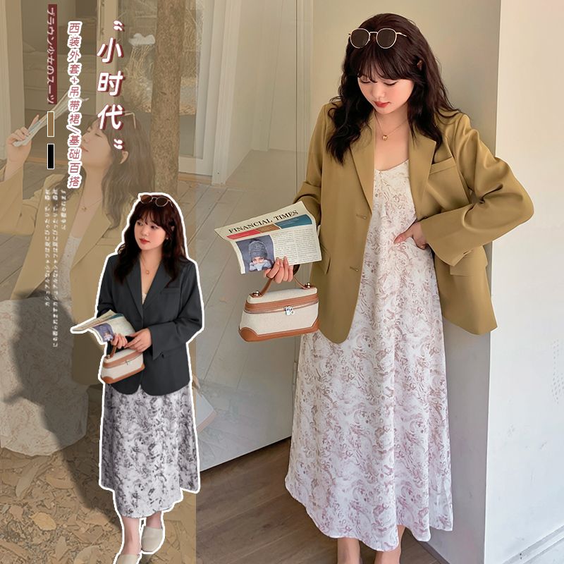 2023秋季高檔遮肉大碼女裝氣質通勤西裝+溫柔風吊帶裙套裝B52
