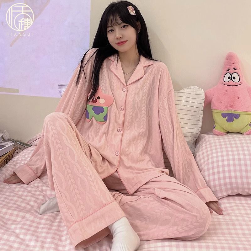 長袖純棉甜美家居服可愛套裝春秋冬季薄款睡衣女款舒適可外穿新款