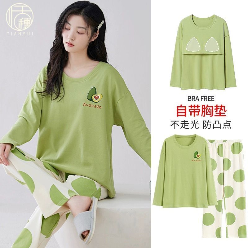 帶胸墊睡衣女春秋季2023年新款冬夏天大碼可外穿網紅家居服套裝
