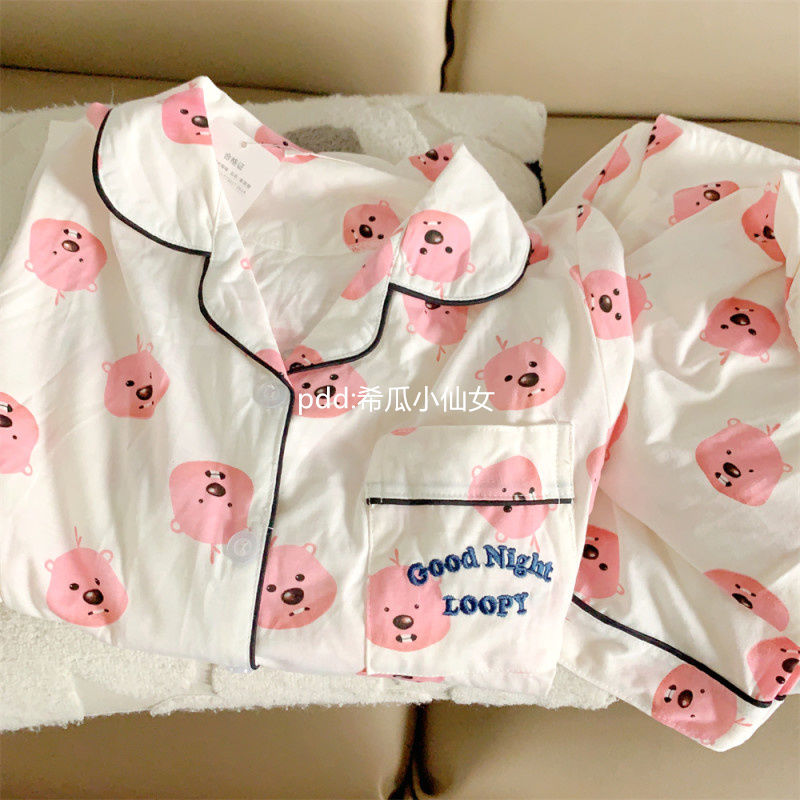 loopy露比睡衣女春秋季新款長袖長褲ins風學生宿舍居家服套裝外穿