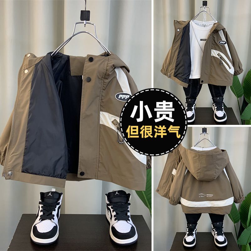 男童秋裝外套2023新款洋氣寶寶連帽風衣男孩兒童春季痞帥衝鋒上衣