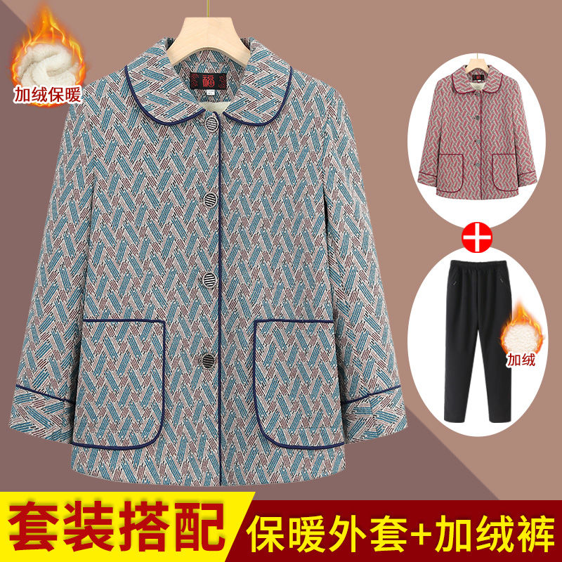 奶奶裝秋冬外套中老年人大碼秋裝媽媽翻領長袖上衣老太太老人衣服