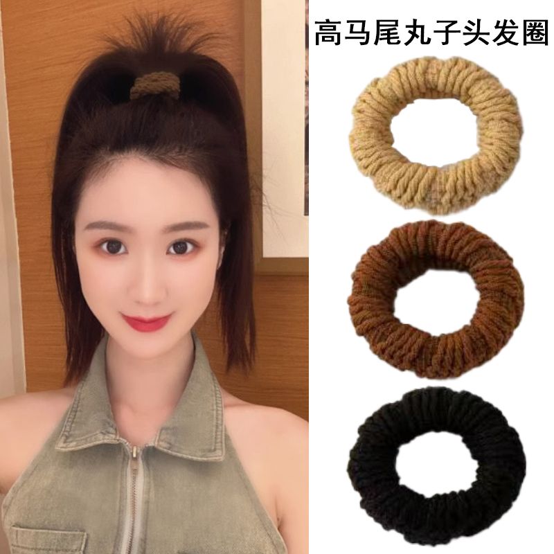 新款高馬尾發圈加寬加厚高彈力頭繩扎頭髮丸子頭耐用橡皮筋毛巾圈