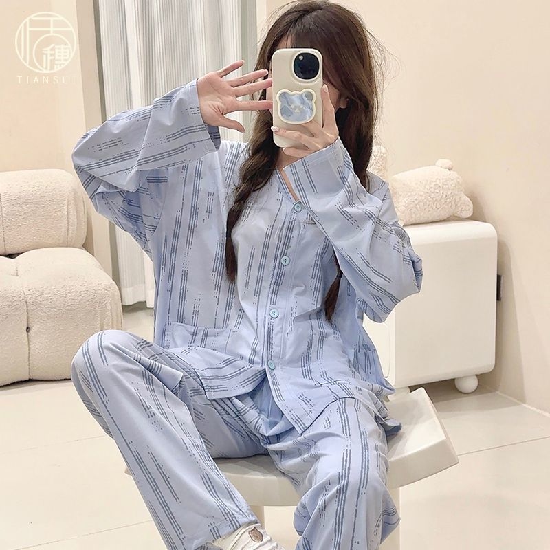 睡衣女春秋新款條紋長袖長褲寬鬆休閒家居服睡衣套裝兩件套可外穿