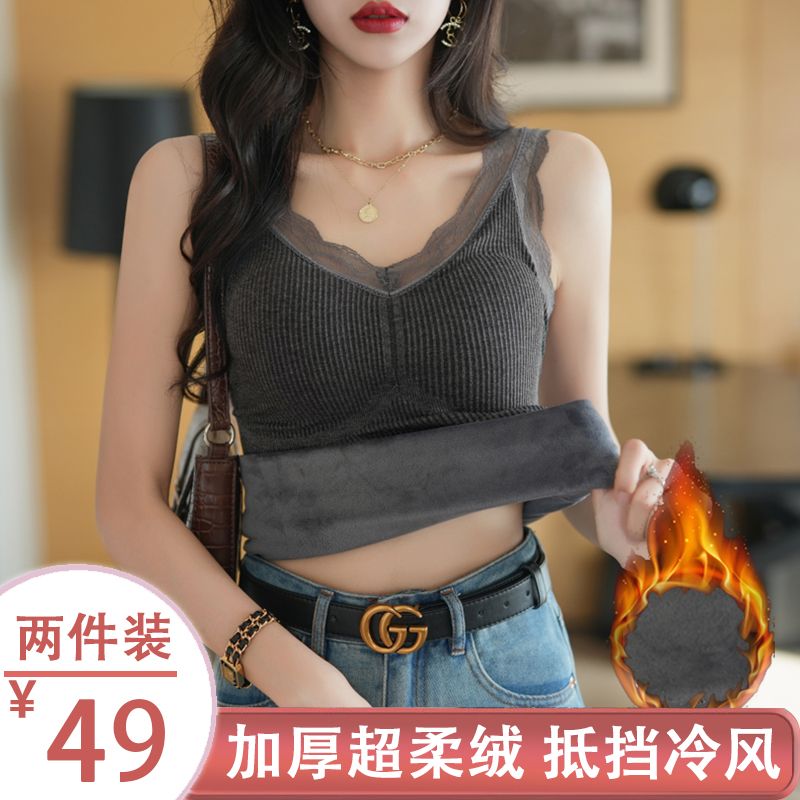 Thermal Vest Women's Velvet Thickened Autumn and Winter New Style Padded Inner Suspenders and Outer Wear Versatile Bottoming Shirt High Quality