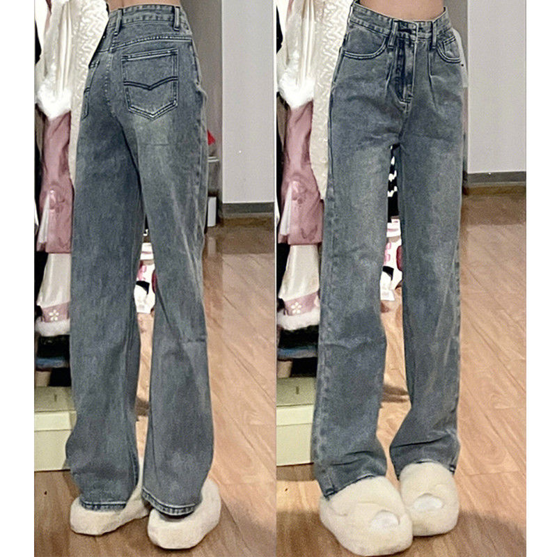 大碼胖mm美式復古闊腿牛仔褲女春秋新款顯瘦寬鬆高腰直筒拖地褲潮