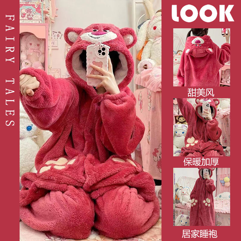 草莓熊法蘭絨睡衣女冬季加絨加厚長款睡袍長褲冬天保暖家居服套裝