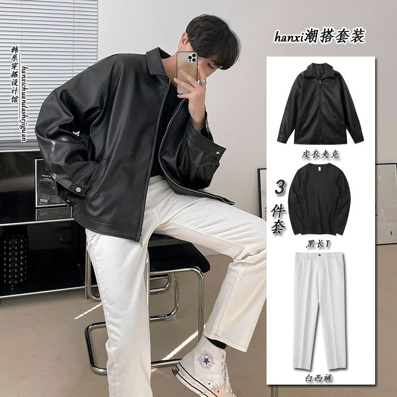 Leather jacket men's 2023 spring new trend Korean style PU leather casual baseball uniform motorcycle jacket three-piece set