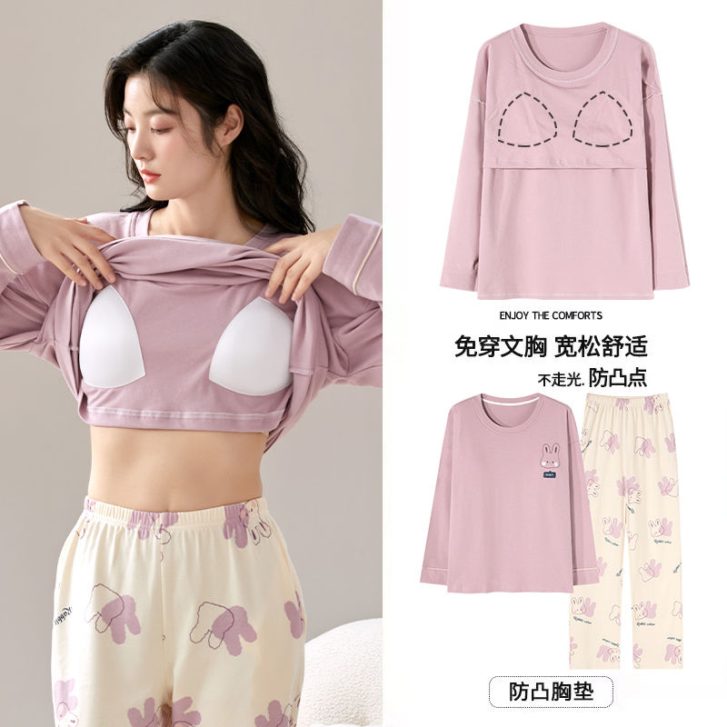 100%純棉睡衣女春秋長袖全棉可外穿套裝秋季大碼寬鬆韓版家居服冬