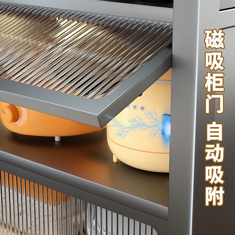 豫之曙厨房置物架微波炉烤箱多功能收纳架多层碗柜厨具锅架储物柜