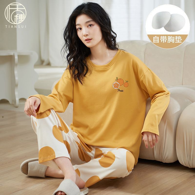 帶胸墊睡衣女一體春秋夏季2023年新款冬夏天可外穿網紅家居服套裝