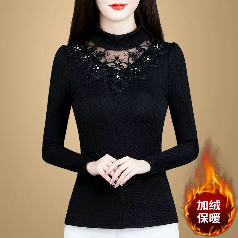 黑色網紗打底衫女秋冬2023新款時尚洋氣小衫加絨加厚蕾絲內搭上衣