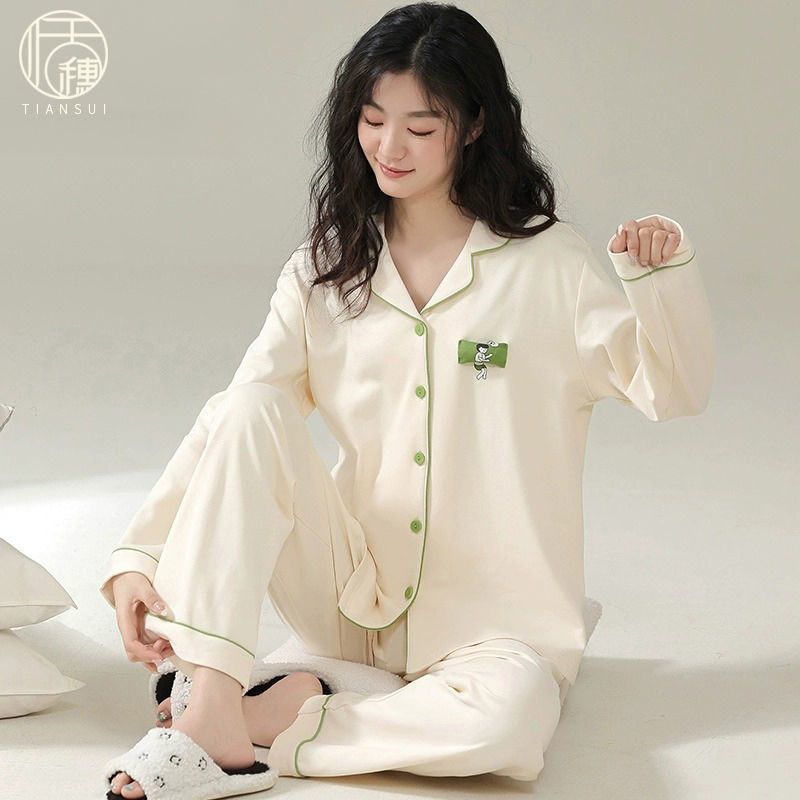 簡約長袖睡衣女士春秋季2023年新款可外穿休閒大碼家居服套裝夏天