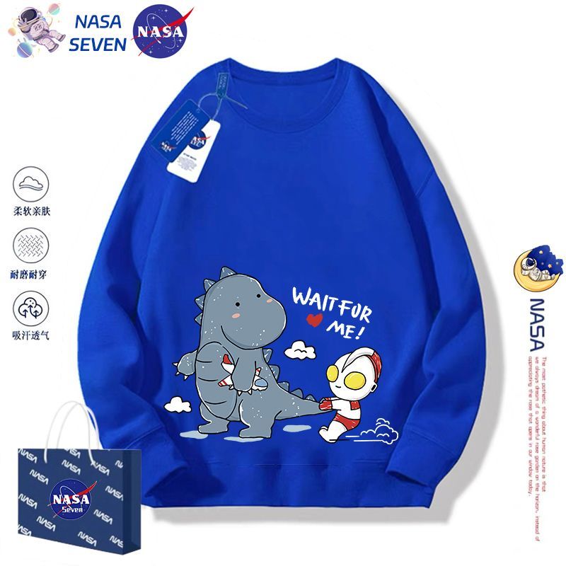 NASA聯名Q版奧特曼衛衣男童秋冬裝卡通純棉長袖外套帥氣中大童裝