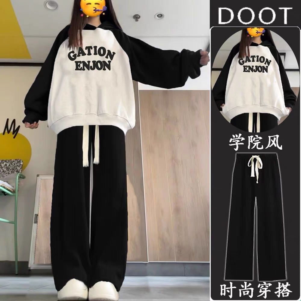 單/套裝秋季新款插肩學院風連帽衛衣女學生休閒闊腿褲穿搭兩件套