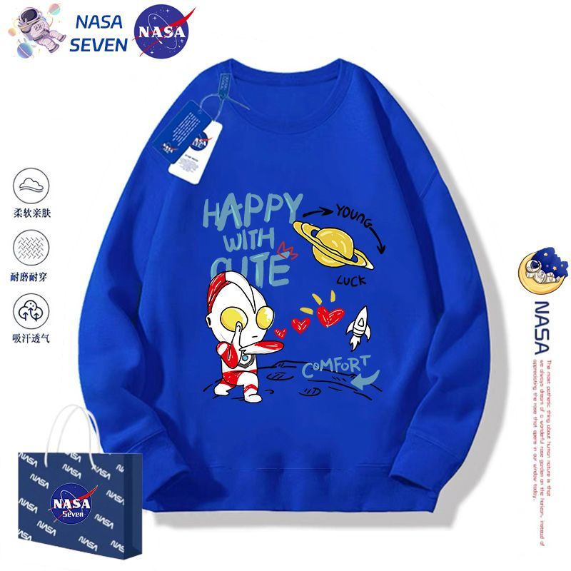 NASA联名Q版奥特曼卫衣男童秋冬装卡通纯棉长袖外套帅气中大童装