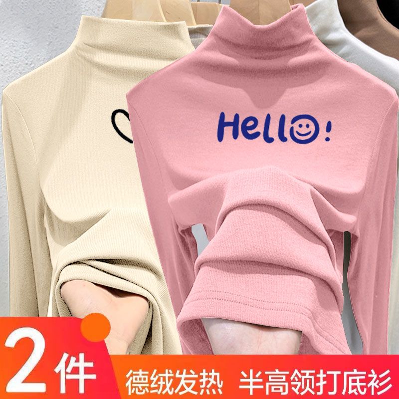 Girls' bottoming shirt, baby turtleneck, German velvet, children's autumn and winter outer wear, small and medium-sized children's Korean version, long-sleeved T-shirt