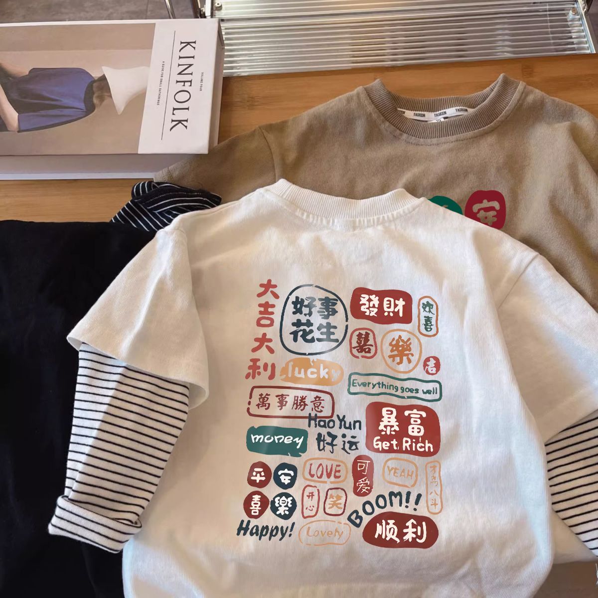 男童T恤純棉春秋潮平安洋氣韓版打底衫春裝女寶寶小童兒童假兩件