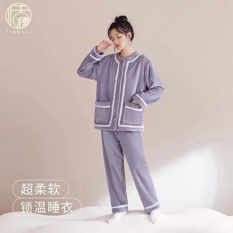 珊瑚絨睡衣女秋冬季長袖法蘭絨家居服小香風加絨加厚保暖外穿套裝