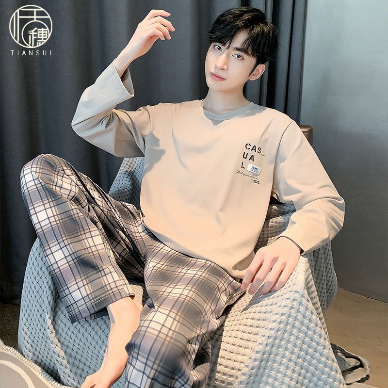 睡衣男士2023春秋季長袖長褲四季款青少年加大碼可外穿家居服套裝
