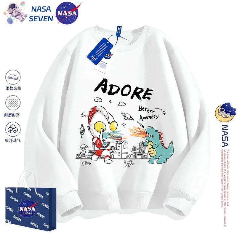 NASA聯名卡通奧特曼衛衣男童秋冬季純棉長袖洋氣中大童裝寶寶上衣
