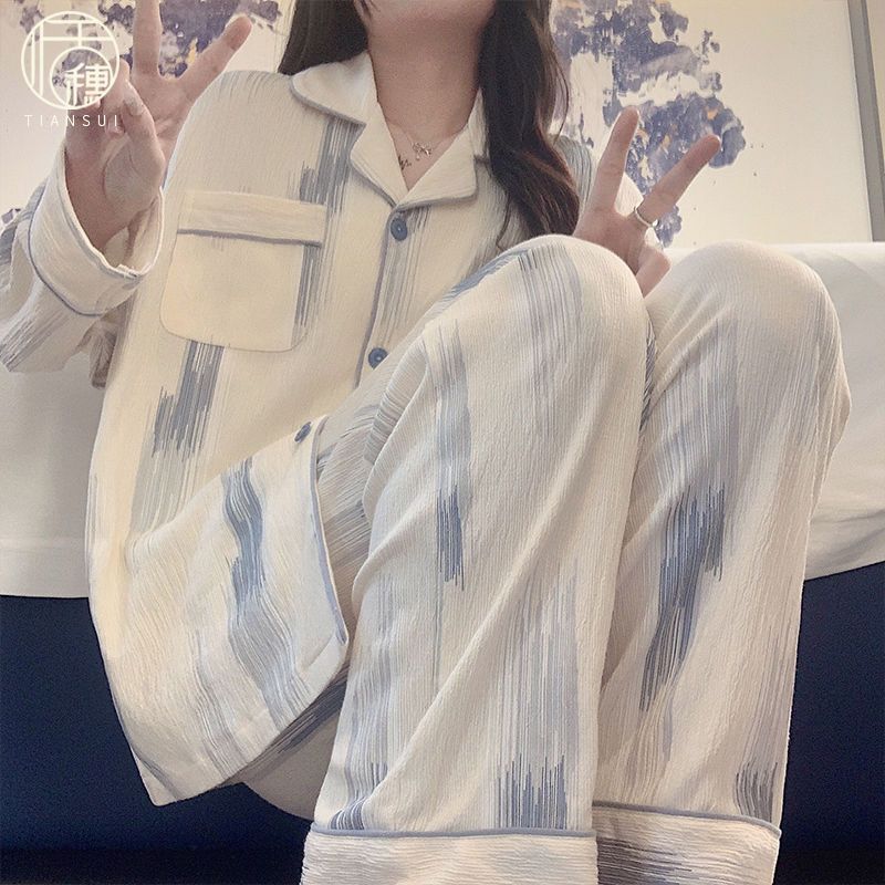 春秋季睡衣女士新款高顏值甜美開衫家居服休閒寬鬆可外穿兩件套爆