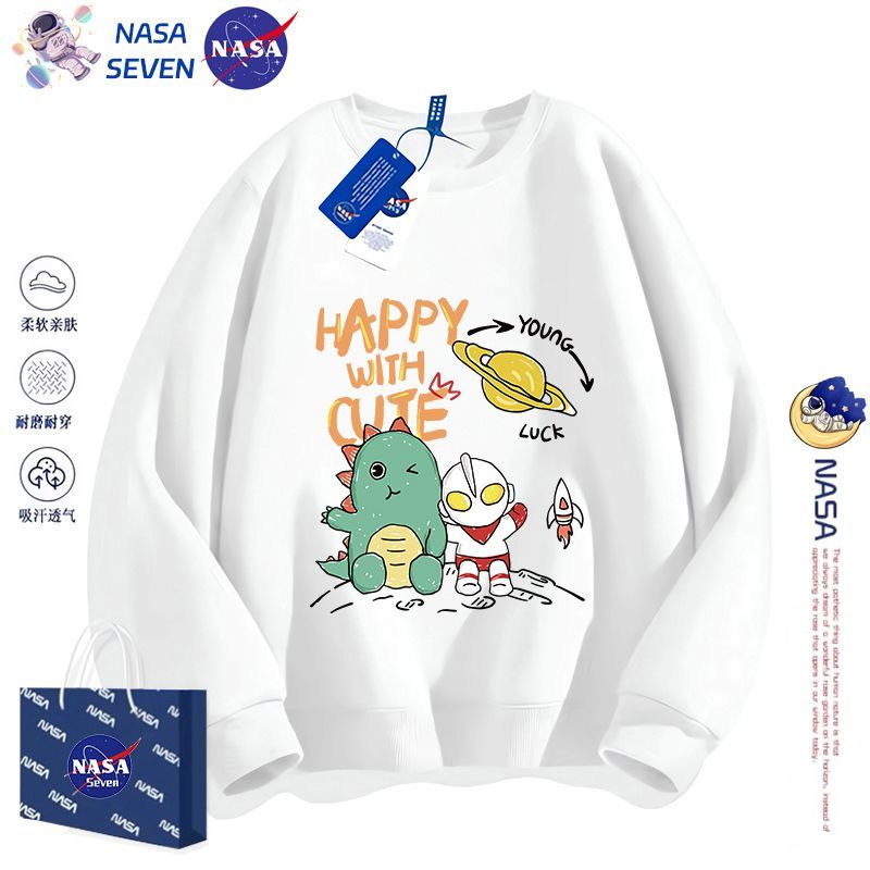 NASA联名Q版奥特曼卫衣男童秋冬装卡通纯棉长袖外套帅气中大童装