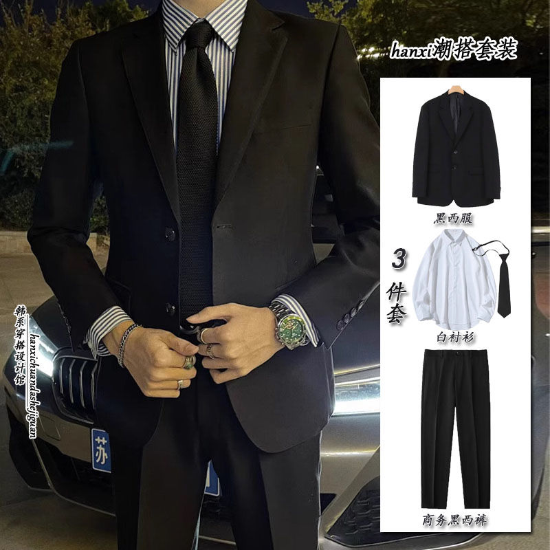 Senior casual suit suit men's Korean style jacket groomsmen groom wedding business professional formal small suit men