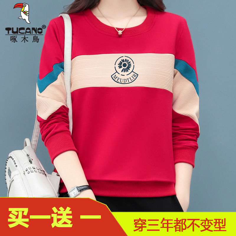 啄木鳥衛衣女2023秋上新款女裝時尚洋氣寬鬆休閒百搭圓領無帽上衣