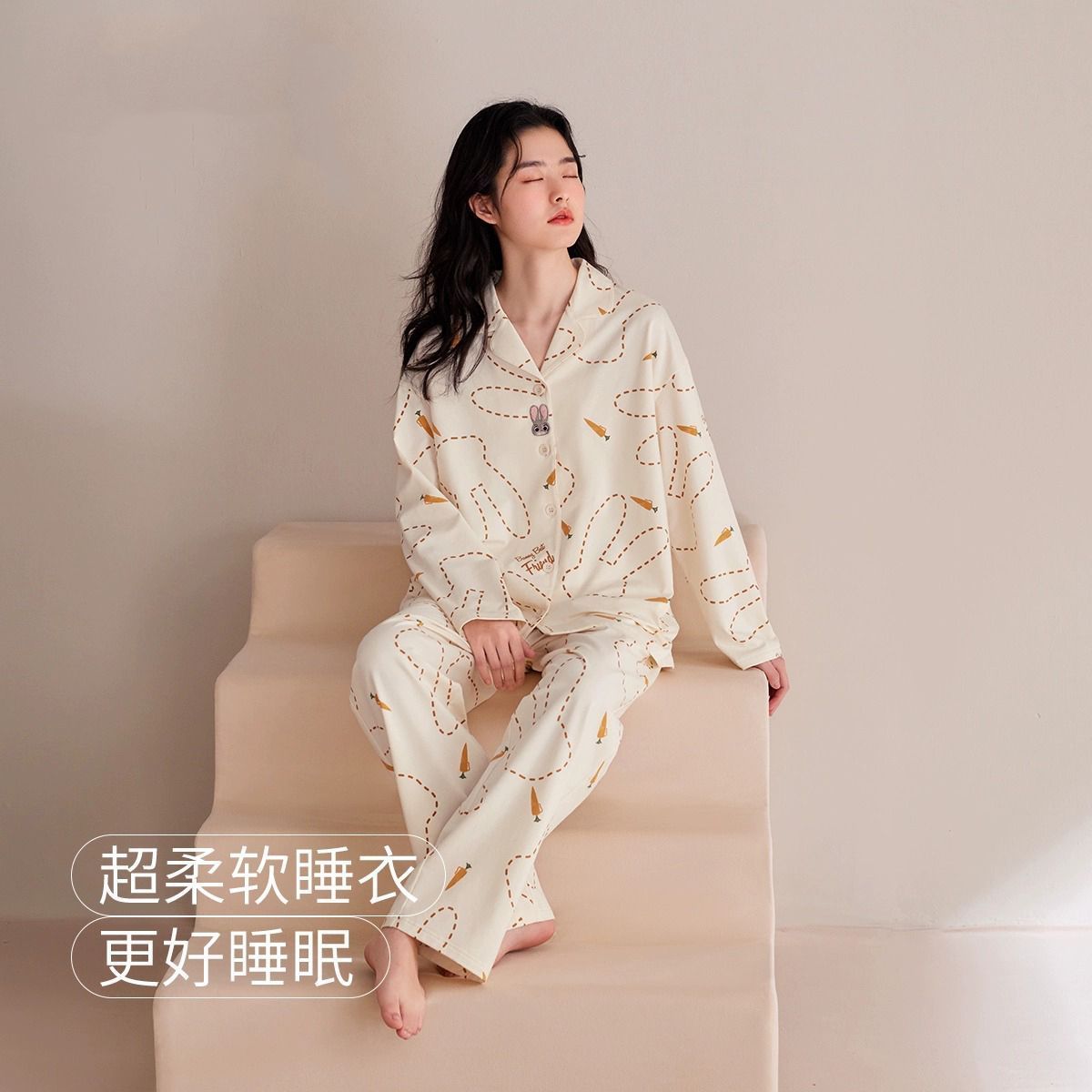 春秋季睡衣女長袖2023年新款甜美可愛少女夏天外穿大碼家居服套裝