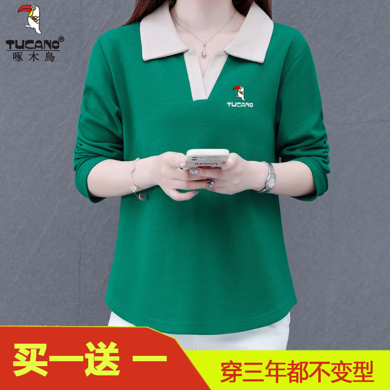 啄木鳥POLO領t恤女大碼胖mm長袖春秋薄款大碼寬鬆版遮肉款打底衫