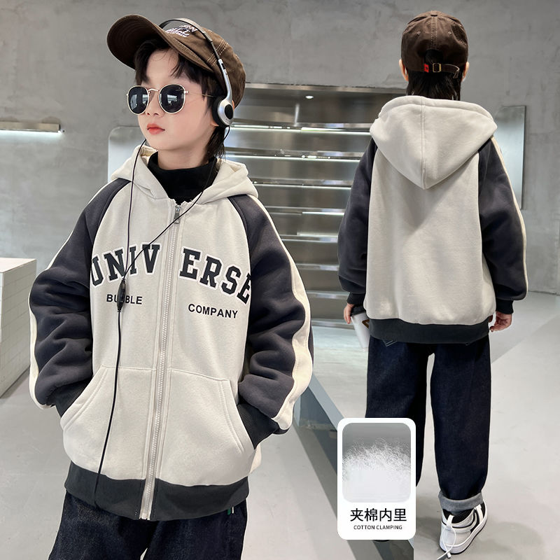 男童秋冬外套夾棉加厚中大童2023新款男孩秋季連帽衛衣外穿韓版潮