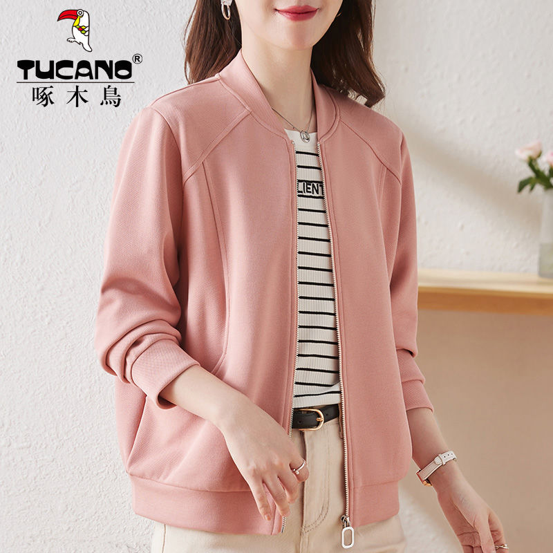 Spring and Autumn Thin Sweatshirt Women 2023 New Autumn Hot Style Zipper Cardigan Jacket Fashion Outer Top