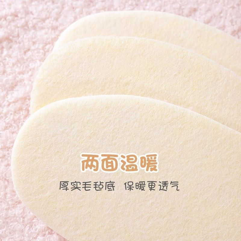 Cuttable children's insoles are thickened with velvet in winter, warm and comfortable for infants, children and kindergarten baby insoles