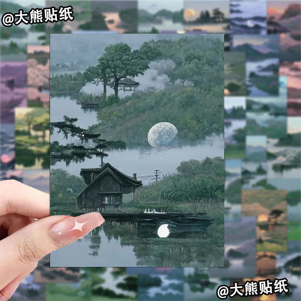 120张中国风诗画山水贴纸复古风意境氛围感装饰手机桌面防水贴画