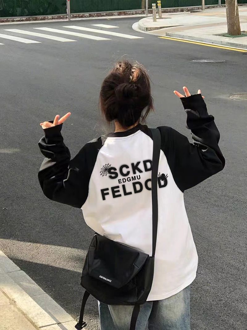 美式復古正肩長袖秋季新款T恤衫男女大碼寬鬆百搭BF慵懶風上衣潮