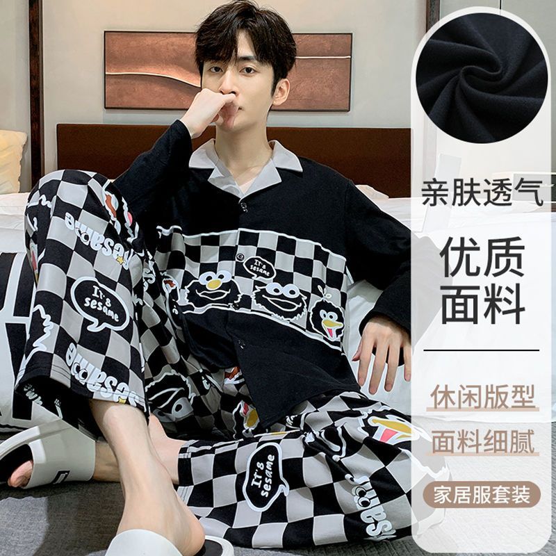 新款高檔男士睡衣春秋季長袖套裝韓版寬鬆冬天男青年家居服可外穿