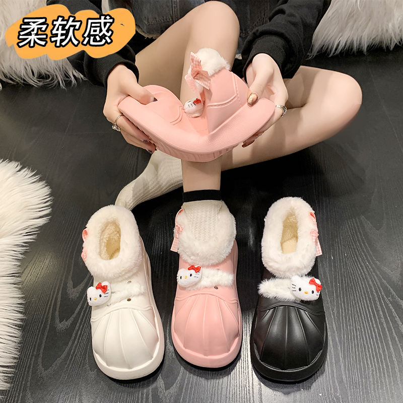 可愛厚底雪地靴女外穿2023冬季加絨加厚保暖輕便百搭防水短筒棉鞋
