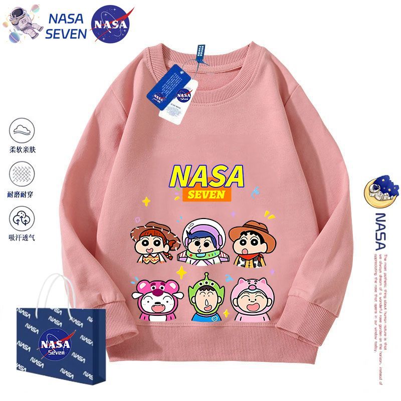 NASA卡通蠟筆小新純棉衛衣男女童可愛秋裝兒童巴斯光年長袖親子裝