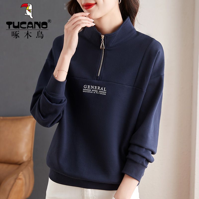 Sweatshirts for women in autumn, 2023 new spring and autumn fashionable stand-up collar zipper long-sleeved tops and jackets